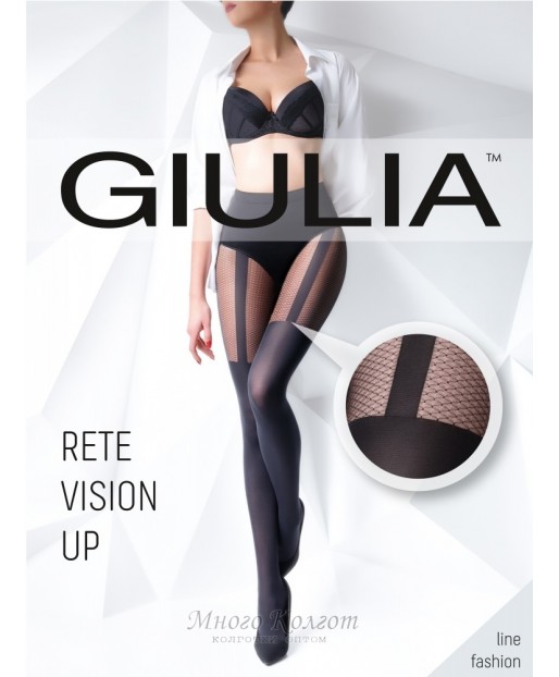 Giulia rete vision up 60 model 1